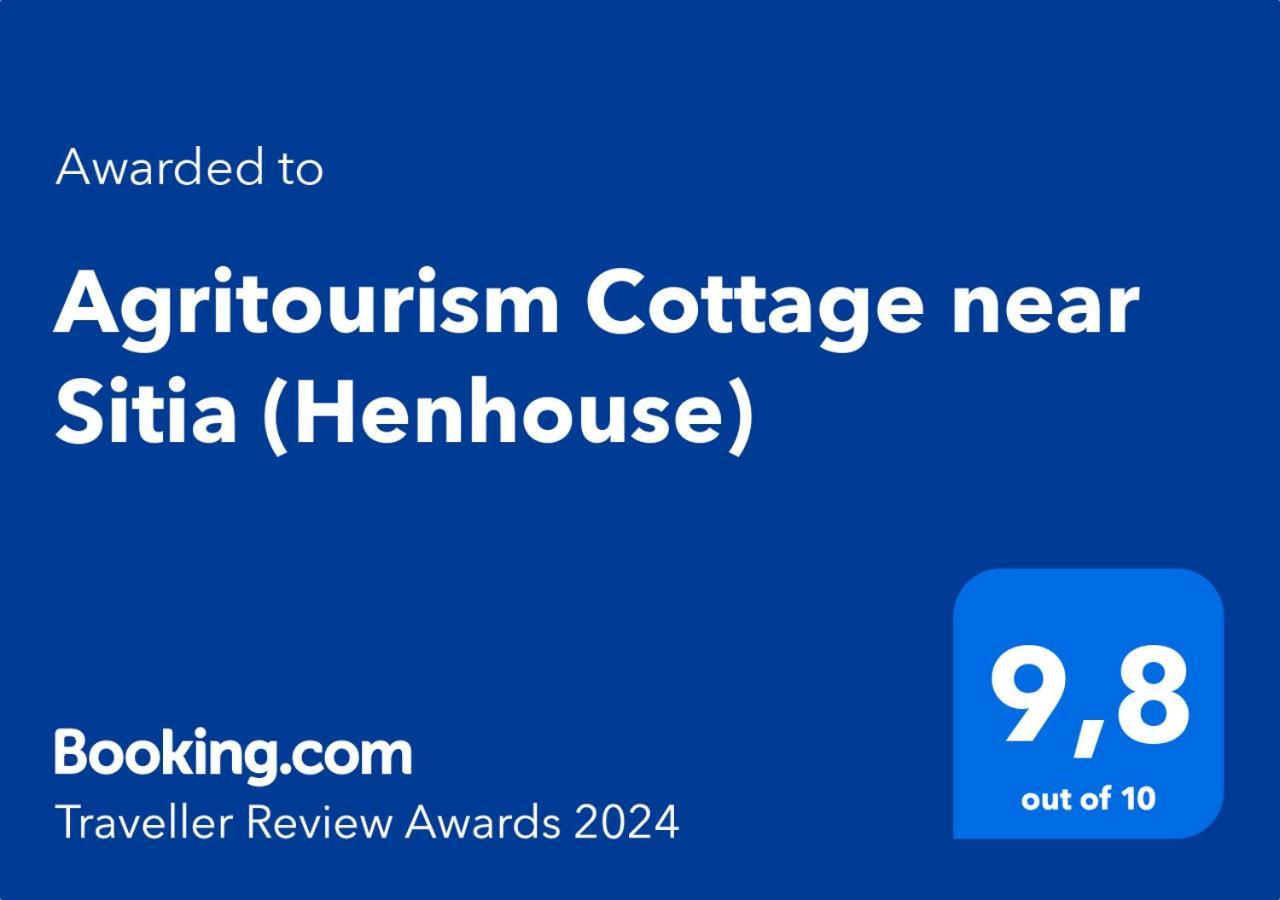 Agritourism Cottage Near Sitia Ngoại thất bức ảnh
